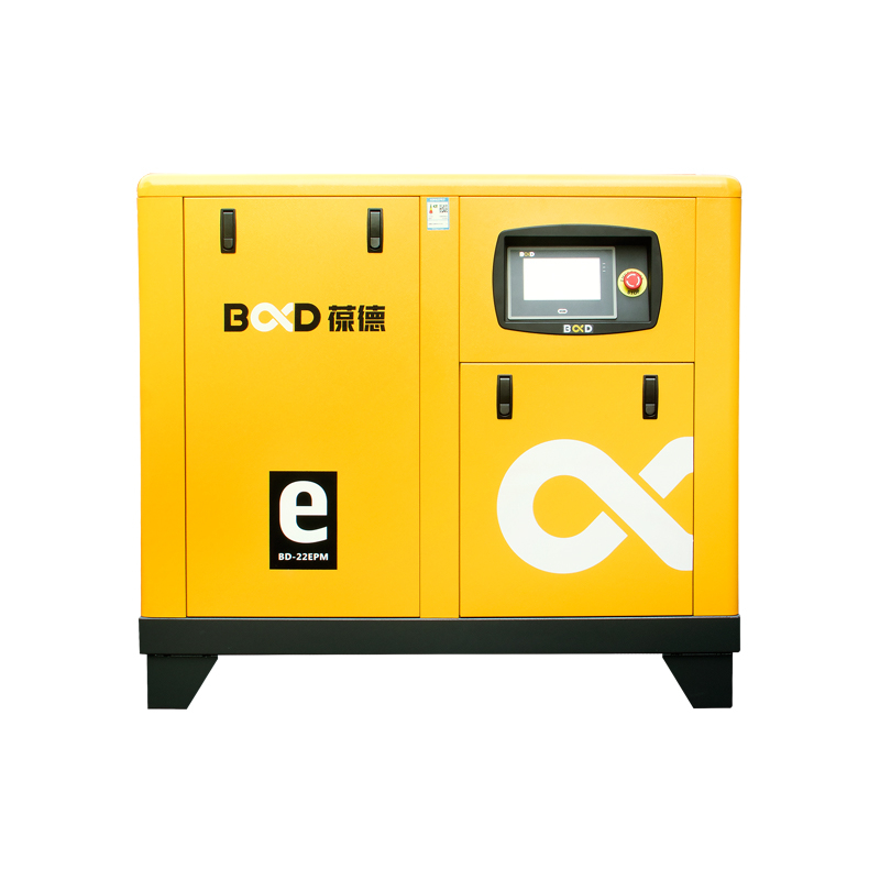 葆德BD-EPM系列_永磁變頻空壓機