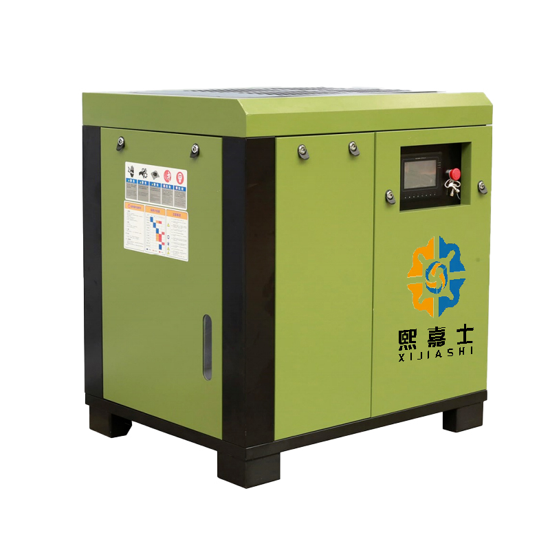 永磁變頻空壓機
